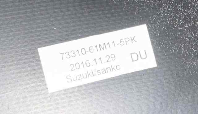 7331061M115PK SUZUKI купить в Украина