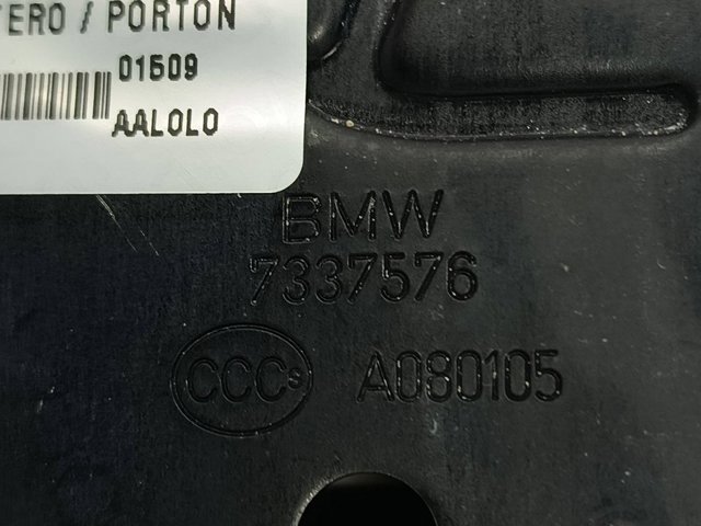 7337576 BMW Замок багажника купить в Львов