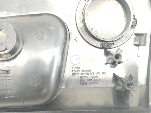 7342109000 SSANG YONG купить в Черкассы