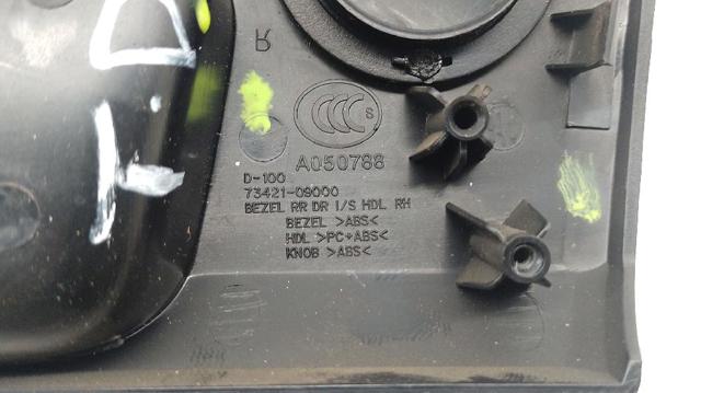 SSANG YONG 7342109000 в наличии Ровно