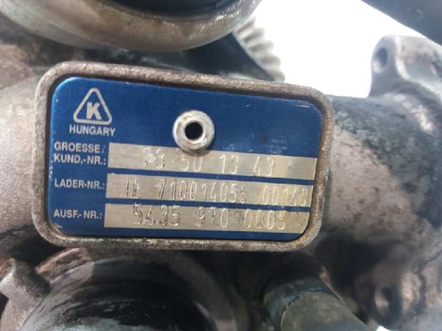 73501343 Турбина купить Хмельницкий