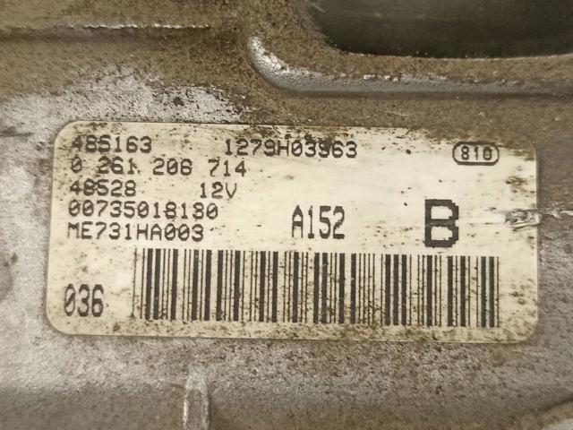 FIAT 73501813 в наличии Черновцы