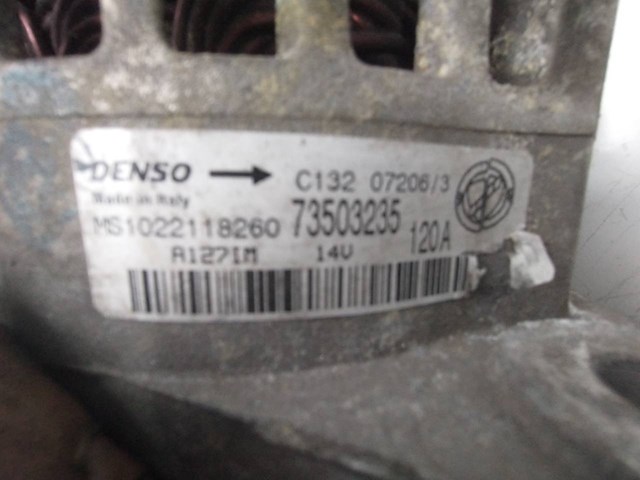 73503235 FIAT Генератор купить в Днепр