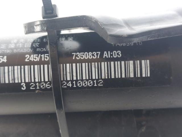 BMW 7350837 Амортизатор багажника в наличии Харьков