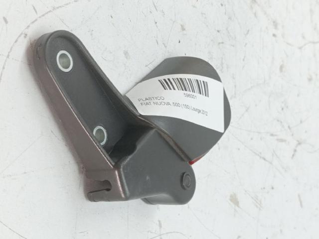 735276409 FIAT Ручка открывания капота купить в Черновцы