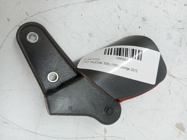 FIAT 735276409 Ручка открывания капота в наличии Кривой Рог