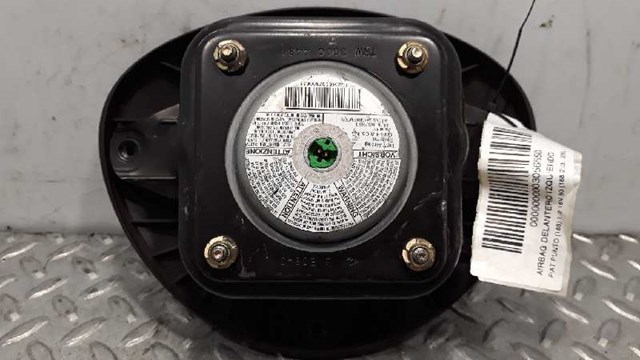 735278157 Подушка безопасности (AIRBAG) водительская купить Черновцы