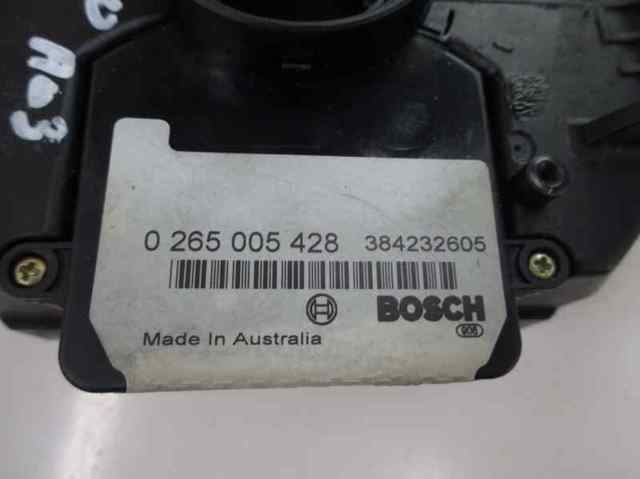 FIAT 7352969650 в наличии Каменское