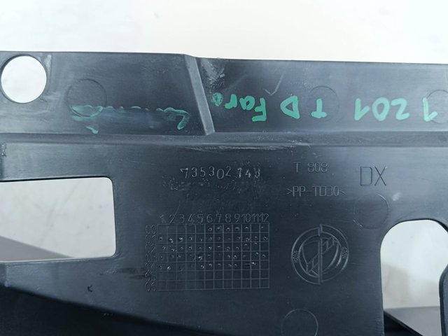 735302143 купить Николаев