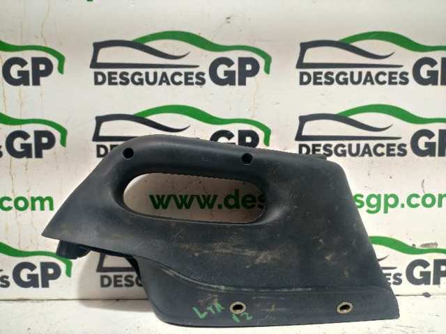 735306294 FIAT купить в Ровно