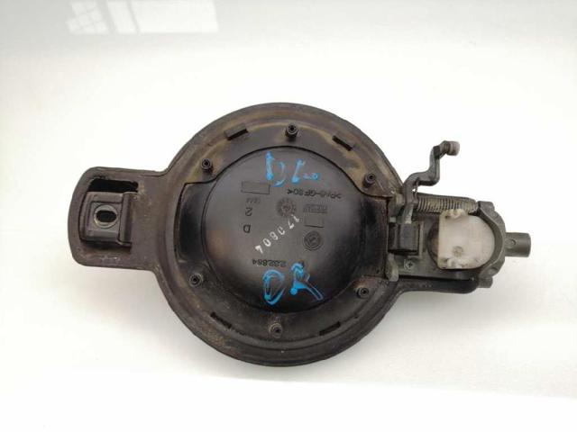 735309959 FIAT Ручка двери передней наружная правая купить в Украина