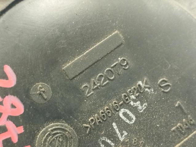 735309960 FIAT Ручка двери передней наружная левая купить в Запорожье