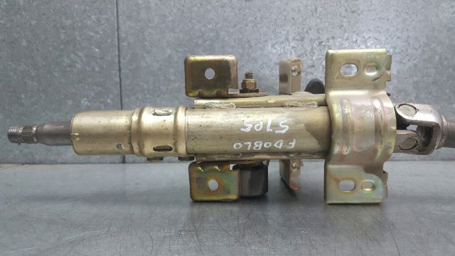 735324462 FIAT купить в Чернигов