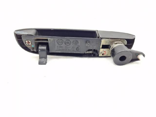 735371236 FIAT Ручка двери передней наружная левая купить в Ужгород