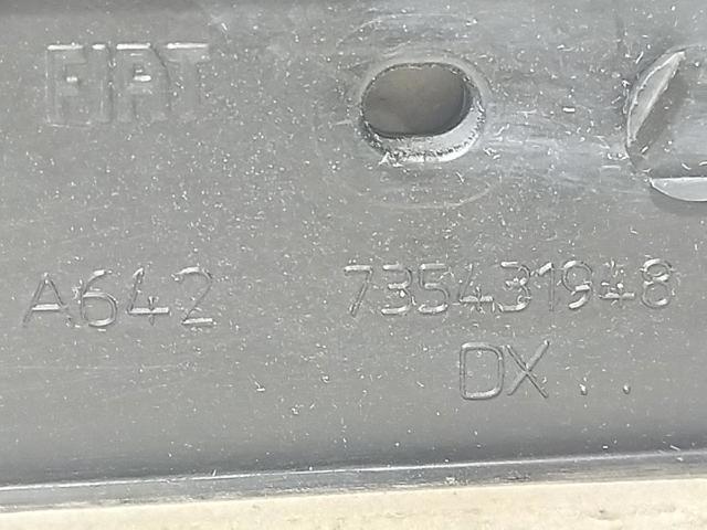 735431948 FIAT купить в Сумы