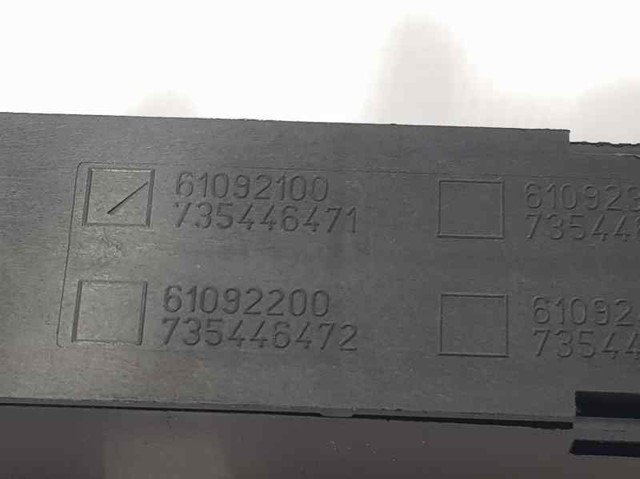 735446471 FIAT купить в Каменское