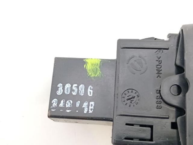 735450601 FIAT купить в Ирпень