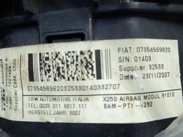 FIAT 7354569620 в наличии Житомир