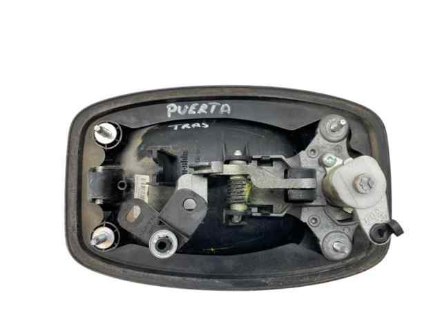 735469968 FIAT Ручка двери задней (распашной) правая наружная купить в Киев