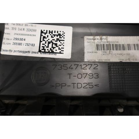 735471272 купить Запорожье