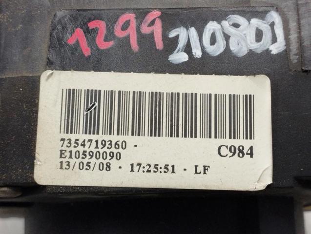FIAT 7354719360 в наличии Павлоград
