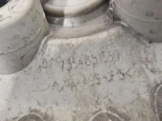 735481016 Колпак колесного диска купить Чернигов