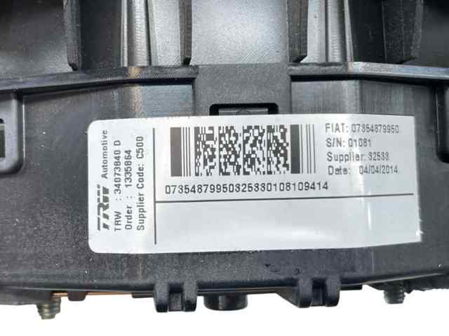 735487995 FIAT купить в Сумы