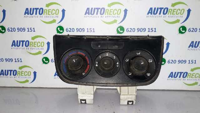 735498657 FIAT купить в Кривой Рог