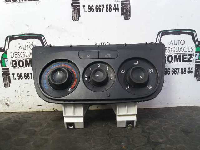 735498666 FIAT купить в Запорожье