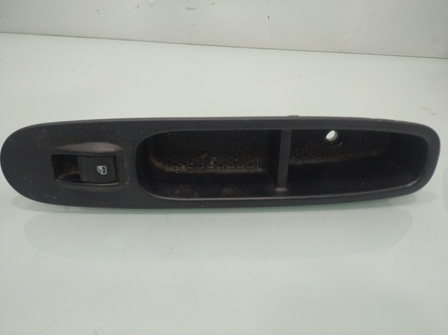 735500049 FIAT купить в Сумы