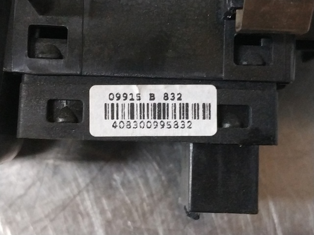 735500049 FIAT купить в Запорожье