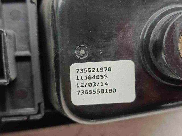 FIAT 735521978 в наличии Житомир
