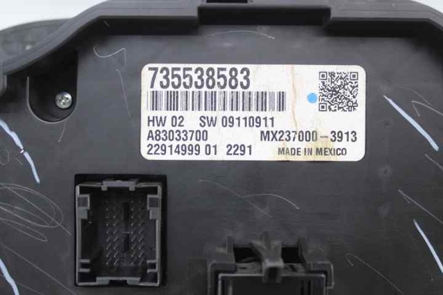 735538583 FIAT купить в Харьков