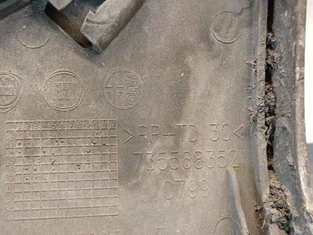 FIAT 735568352 в наличии Полтава