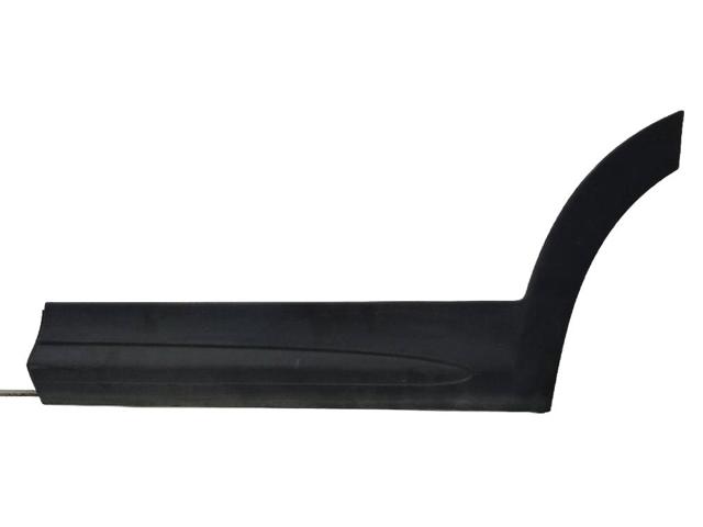 735572234 FIAT купить в Тернополь