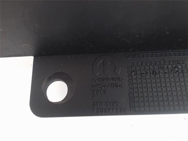 735577224 купить Киев