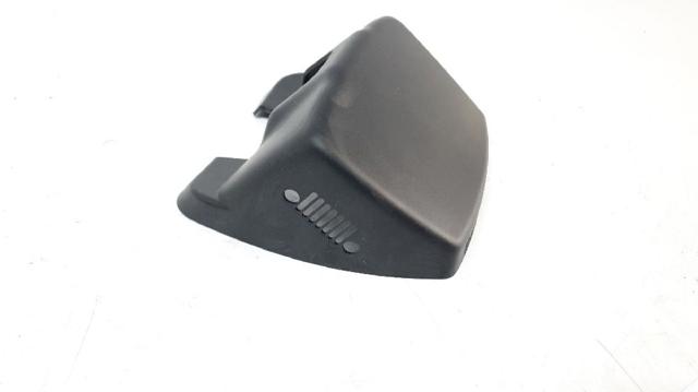 735580824 CHRYSLER купить в Сумы