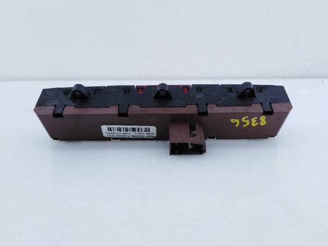 7355861650 FIAT купить в Ирпень