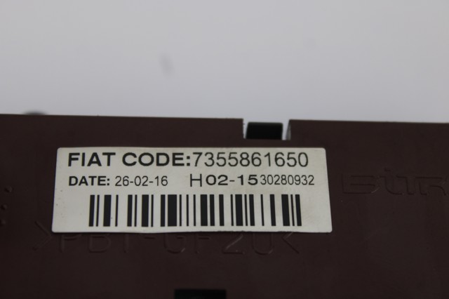 7355861650 FIAT купить в Каменское