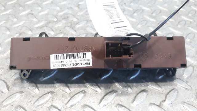 7355861650 PEUGEOT купить в Запорожье