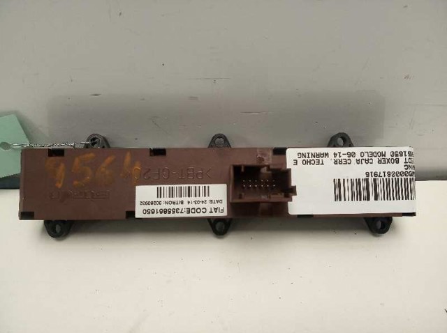 7355861650 PEUGEOT купить в Киев