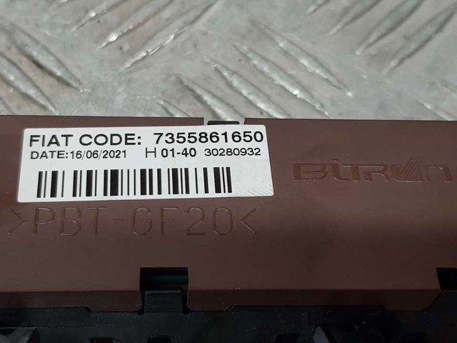 PEUGEOT 7355861650 в наличии Хмельницкий
