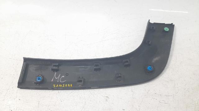 735599036 CHRYSLER Молдинг крыла заднего левого купить в Тернополь