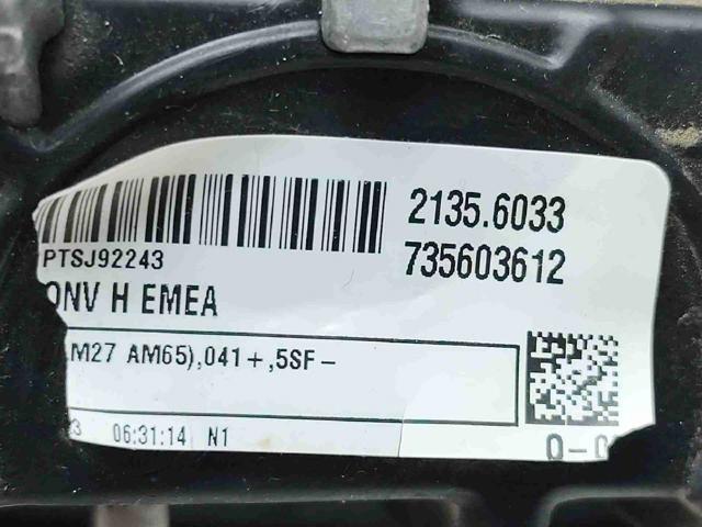 735603612 Зеркало заднего вида левое купить Сумы