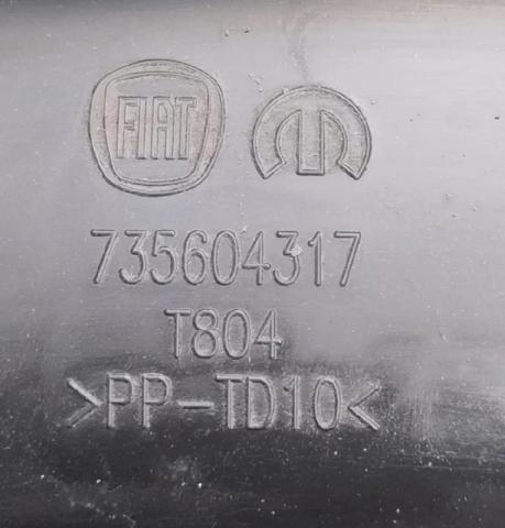 735604317 FIAT Бампер задний купить в Павлоград