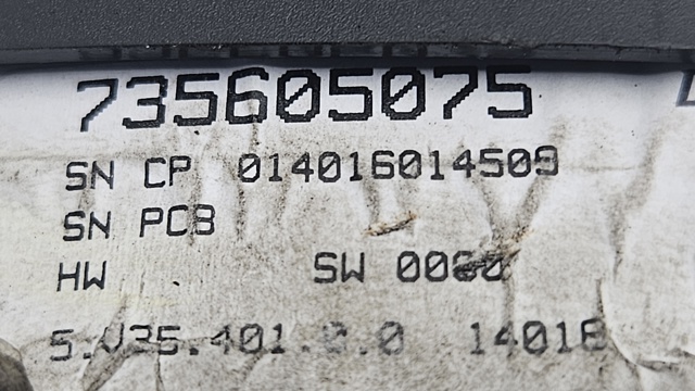 735605075 FIAT купить в Кривой Рог