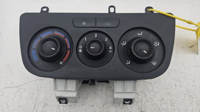 735605075 FIAT купить в Павлоград