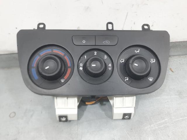 735605075 FIAT купить в Ужгород