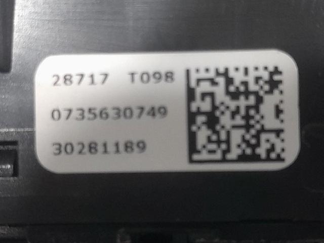 735630749 купить Чернигов