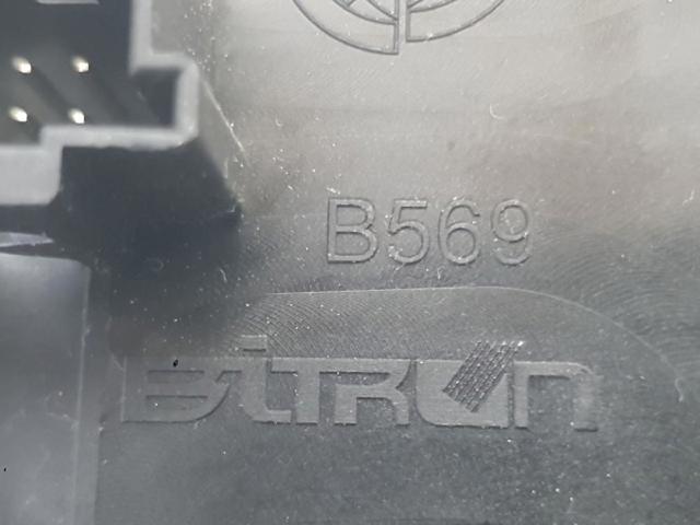 735630749 купить Ирпень